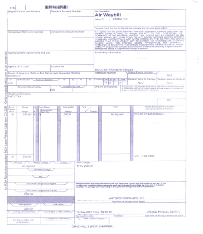 Pakistan Trade Facilitation Portal