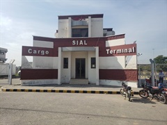 Sialkot International Airport (SIAL) - Cargo Terminal 